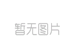 基金销售业务中的许多违